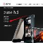 Zune HD 64终于登场，不过价格仍是秘密