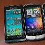 [香港] HTC Legend 即日推出，Hero Android2.1 更新五月才來