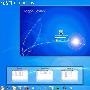 Win7只是过渡品？Win8前瞻消息全预览