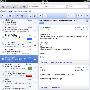 iPad 上检查 Gmail 的第二选择