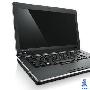 14/15英寸ThinkPad Edge在日上市