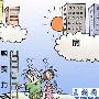 值不值？比房价涨幅还要高外设大盘点