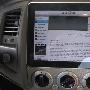 iPad 的新家：车内仪表板？