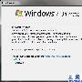 Windows 7 SP1 beta 截图漏出，看不出有什么不同