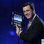传苹果计划于明年初推出小屏幕版iPad