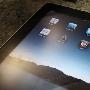 小黑雨再度降临！iPad 也不是对手！Geohot 威呀！