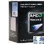 700元AMD内斗 黑盒X2 555/X4 630哪个好