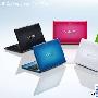玩物尚志 索尼VAIO EA18/EB18系列绚烂上市