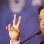 宏碁王振堂：将双管齐下应对iPad冲击