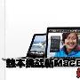 热本挑战新MacBook Pro 外观配置均抢眼
