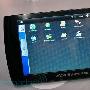 Engadget动手玩：爱可视Archos 7