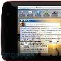 Dell Streak 升级到 Android 2.1 并于九月出货，重点是十一月会有七寸版本