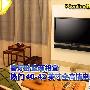 客厅卧室热门40-42英寸全高清电视导购