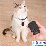 阿猫用无线项圈