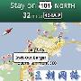 Google Maps Navigation将可在iPhone运行，其它平台也快了