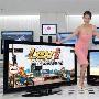 3D平板为主导 五一前新品液晶电视揭秘