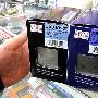 Phenom II X6 1090T/1055T零售开卖