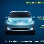 来「电」的感觉：Nissan Leaf 电动车九天内获得 8000 辆的订单
