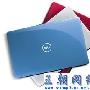 戴尔`R`系列笔电，外表没啥变，但至少都换了`Core i5`处理器