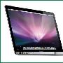 试用2个月 网友初体验Macbook Pro感受