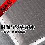 时尚与轻薄兼顾：七款热门金属本推荐