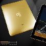 极致奢华，怎能欠这一味！？洗金A iPad！