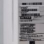 谣指部越南前进指挥所：MacBook 就快更新啰！