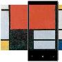 关于Windows Phone 7 ROM的信息