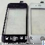 下一代 iPhone 也有白色面板？