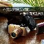 不买贵的只买对的 市售不同类型长焦机盘点