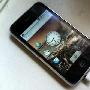 iPhone 3G 的 Android port 开放下载
