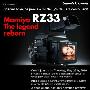 玛米亚近日透露中画幅数码相机新品RZ33