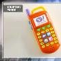 Yahoo 将与 Nokia 合作对抗 Google Android？星期二可知分晓