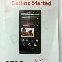 这是什么？Motorola Nexus Two 还是 Droid 2？