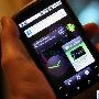 恭喜！Nexus One 用户请享受 Android 2.2！