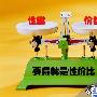 全不到4000 发烧级高性价比笔记本推荐