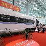 又一个世界第一快列车中国诞生