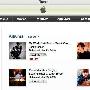 美国司法部盯上苹果 iTunes 音乐事业，聊天喝茶后的下一步是？
