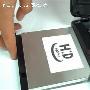集成SSD 日立LG将推出HyDrive混合光驱