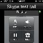 Skype 2.0 终于实现 3G VOIP 通话了！