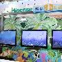 集3大热点于一身 海信蓝擎3D电视首测