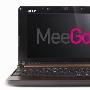 宏碁家的轻省笔电、平板电脑产品将采用 MeeGo 为操作系统