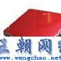 最低仅2K出头 轻薄实用笔记本对比导购