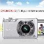 卡西欧正式发布10倍变焦卡片DC新品EX-H5
