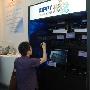 Computex 2010：Zippy的发光键盘与可远程监控的电源供应器