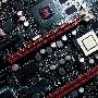 Computex 2010：ASUS Immensity X58 Hydra 主板内置 HD5770 显示芯片