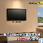 3999元的40英寸索尼液晶电视是否值得买?
