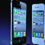 小姜杂谈：解析 iPhone 4 的新功能