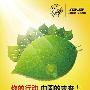 华硕大学生IT科普志愿者行动火热启动