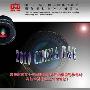 P&E 2010:辣妹+3D+`限制级`展会亮点回顾